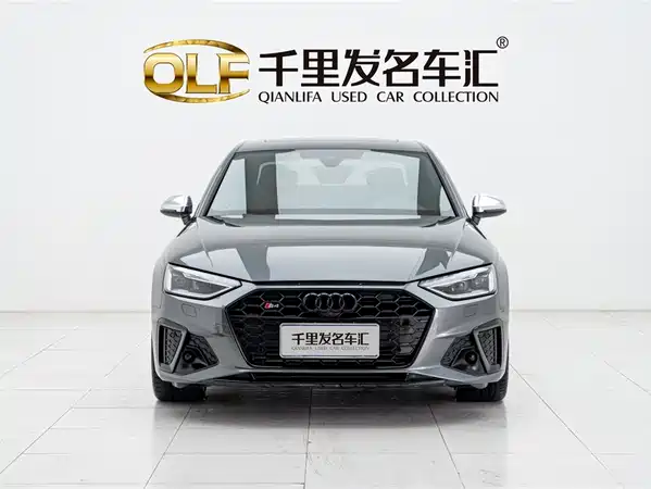 Audi S4 2024
