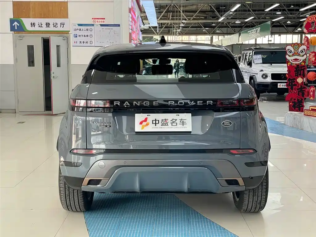 Land Rover Evoque 2020 — фото 6