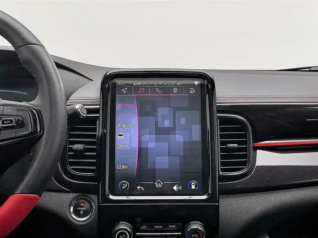 Chery QQ Little Ant 2022 — фото 12