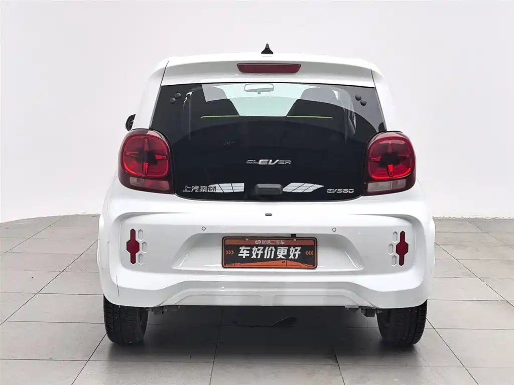 Roewe Clever 2021