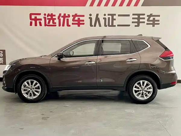 Nissan X-Trail 2020