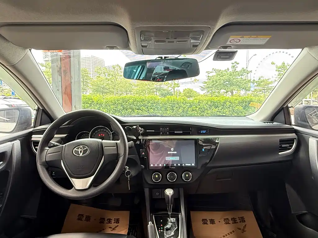 Toyota Levin 2015 — фото 15