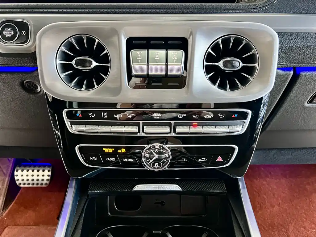 Mercedes-Benz G-Class 2021 — фото 17