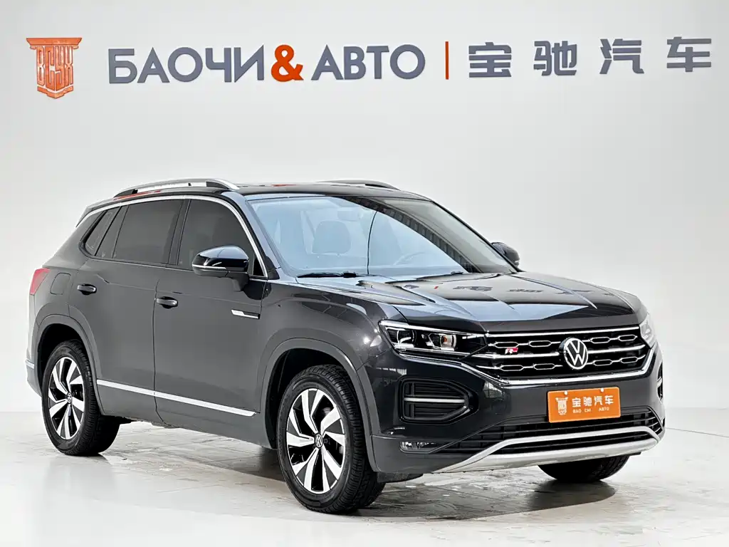 Volkswagen Tayron 2022