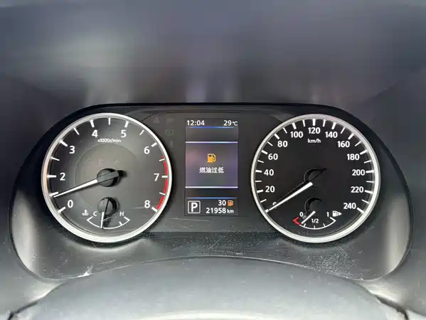 Nissan Sylphy 2022