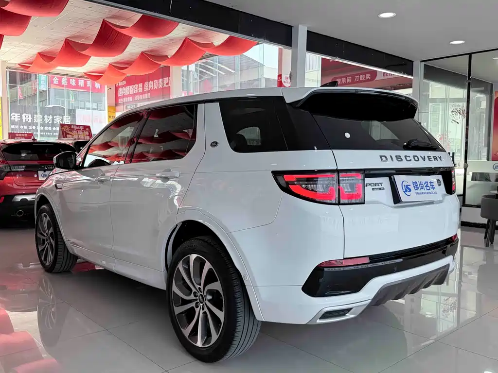Land Rover Discovery Sport 2020 — фото 26