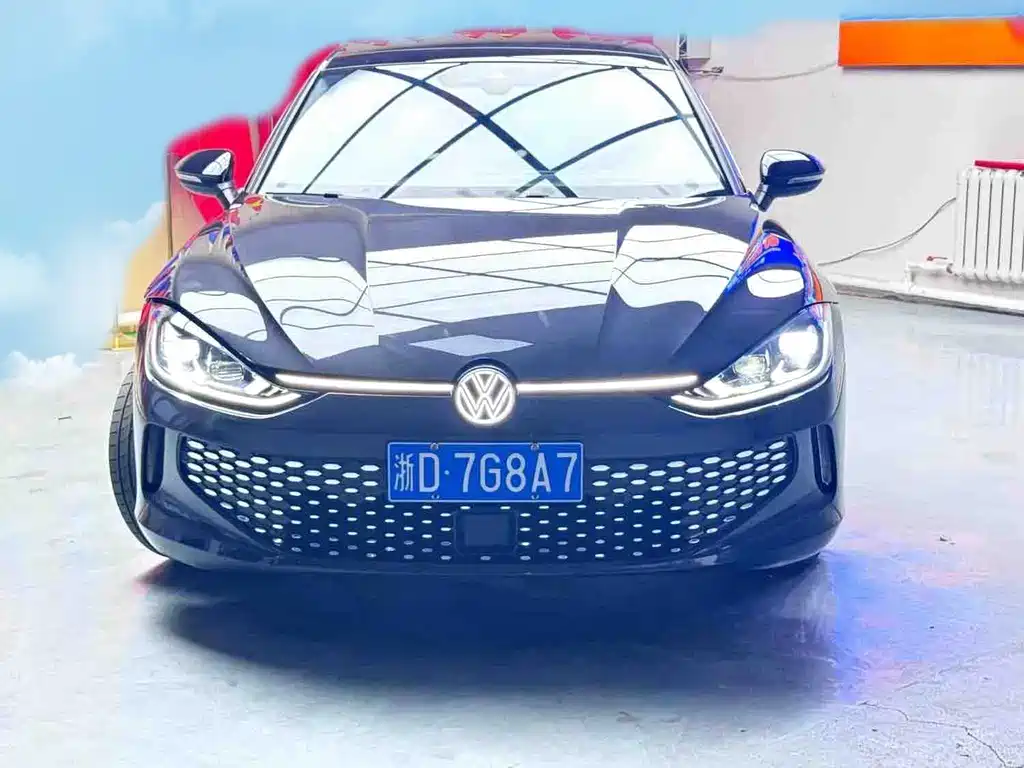 Volkswagen Lamando 2023