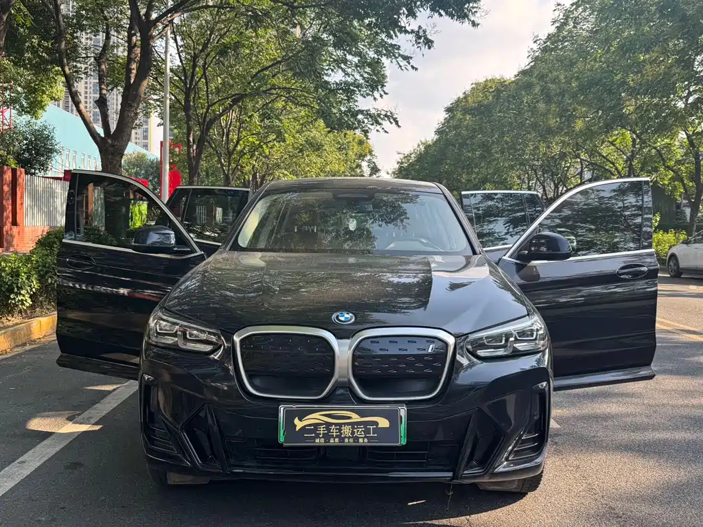 BMW iX3 2024 — фото 17