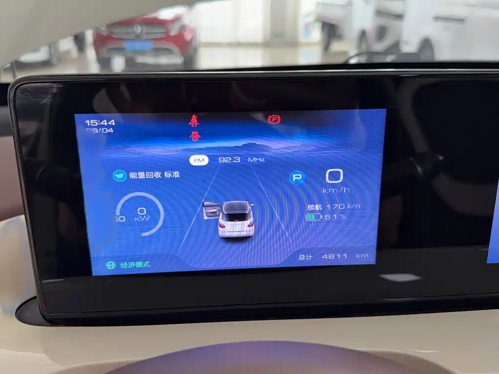 Wuling Bingo 2025