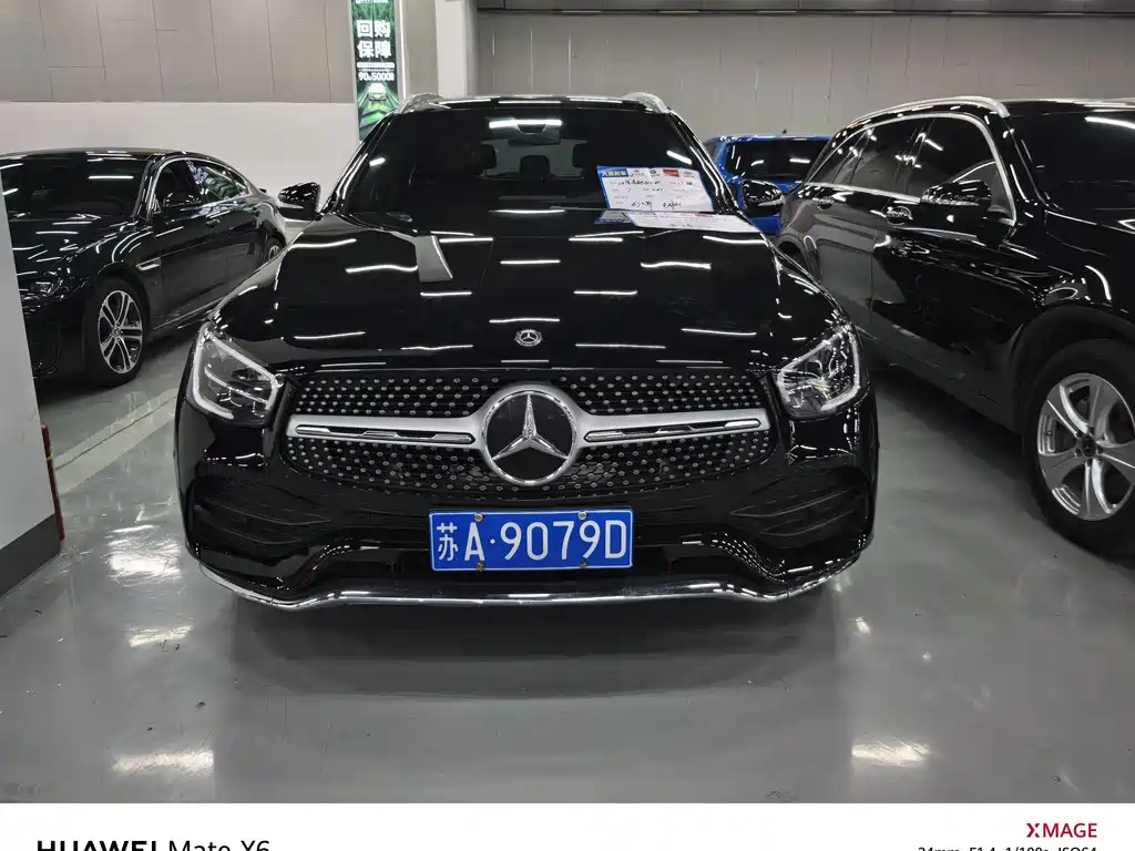 Mercedes-Benz GLC 2020