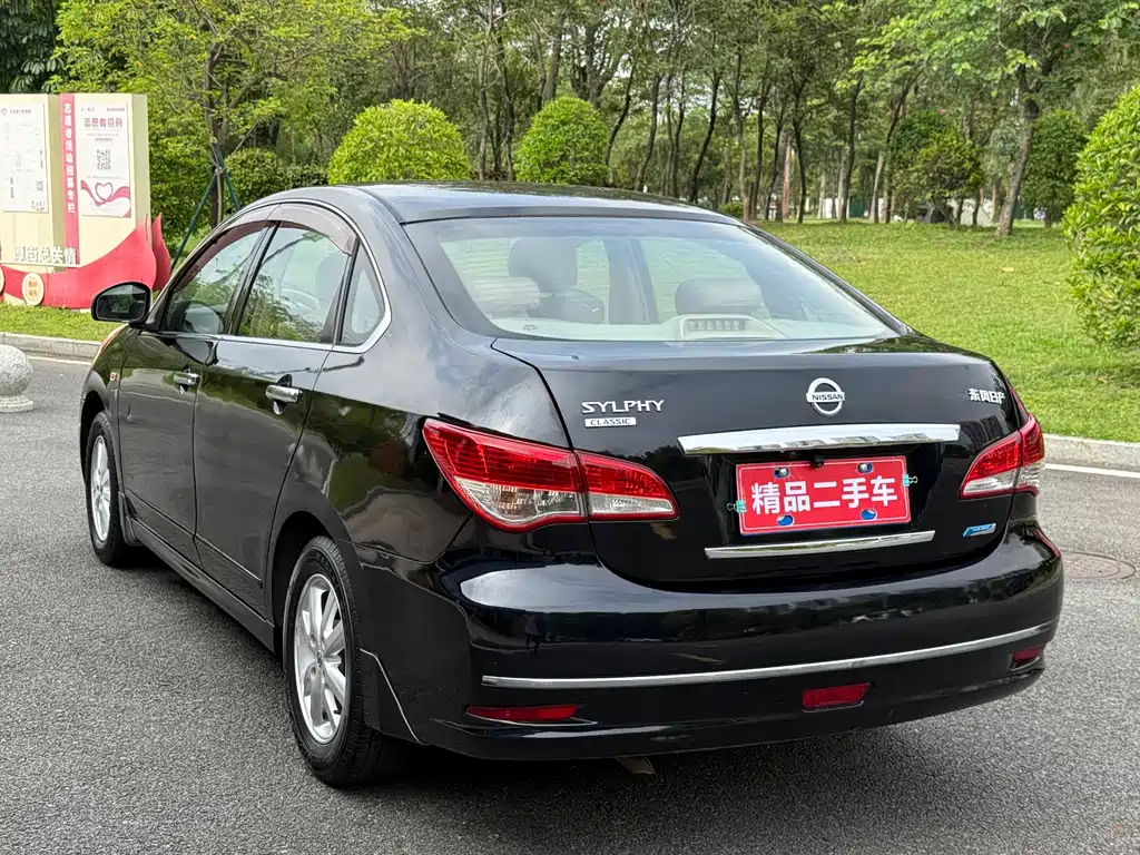 Nissan Sylphy 2012