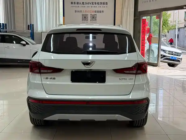 Jetta VS5 2023