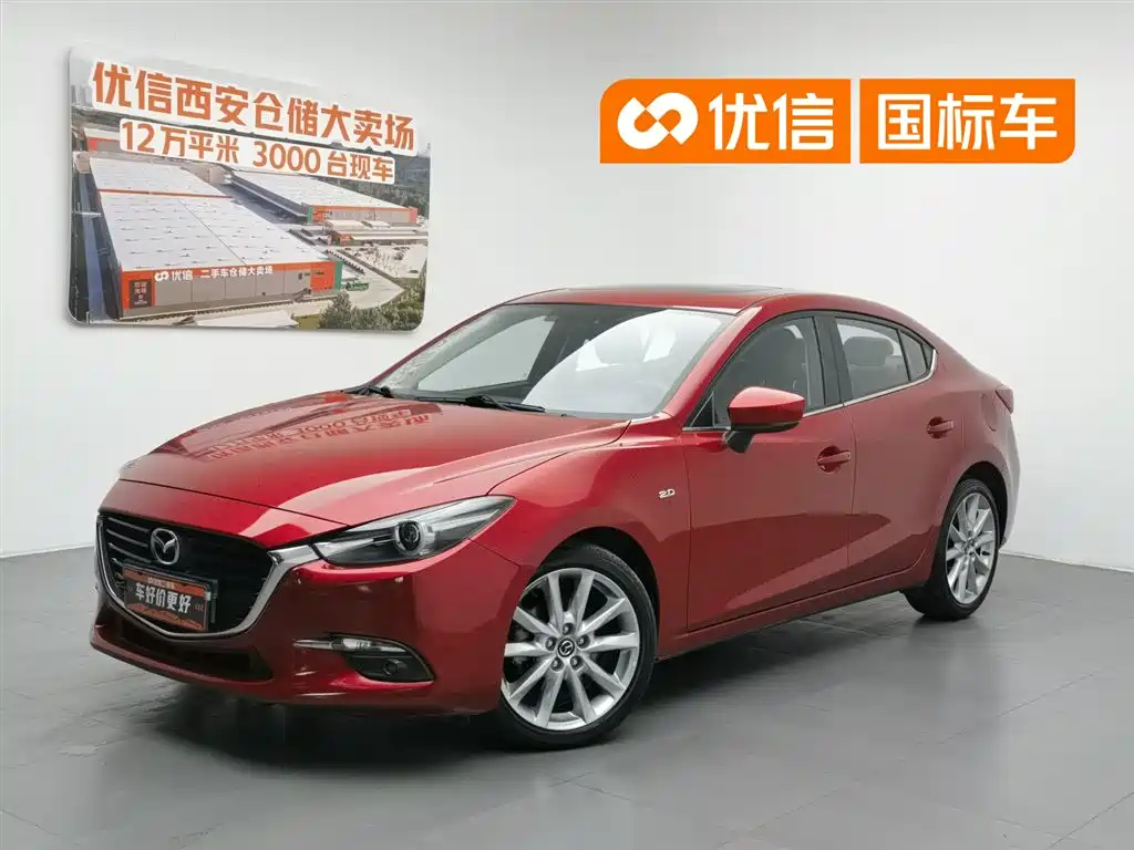 Mazda 3 Axela 2017