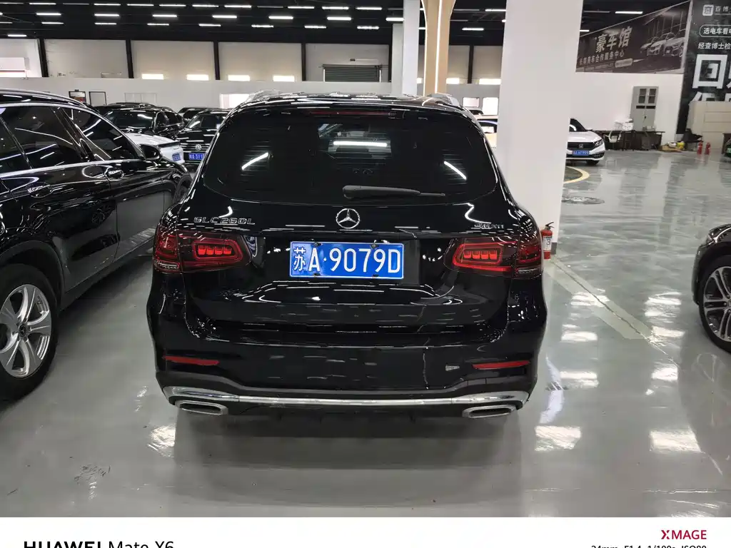Mercedes-Benz GLC 2020