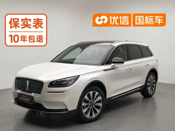 Lincoln Corsair 2021