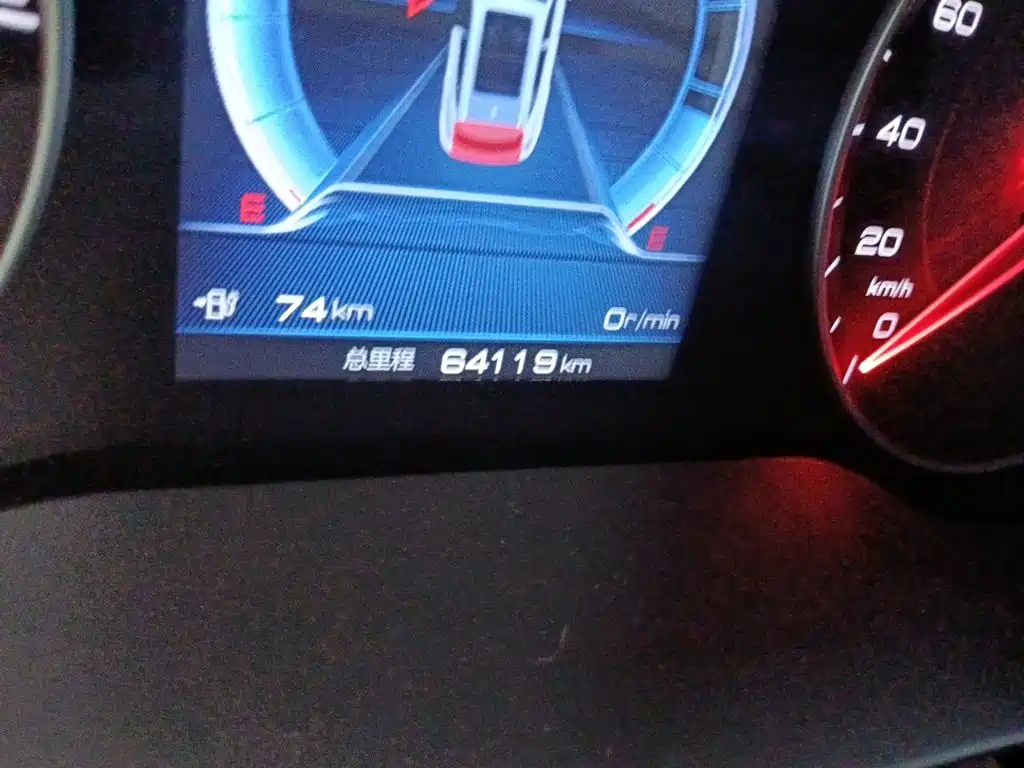 BYD New Energy 2019