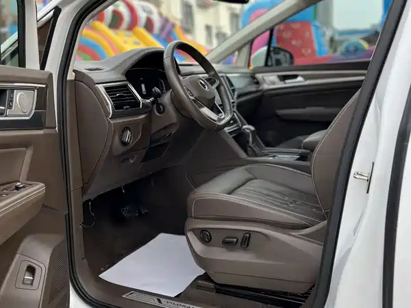 Volkswagen Viloran 2021