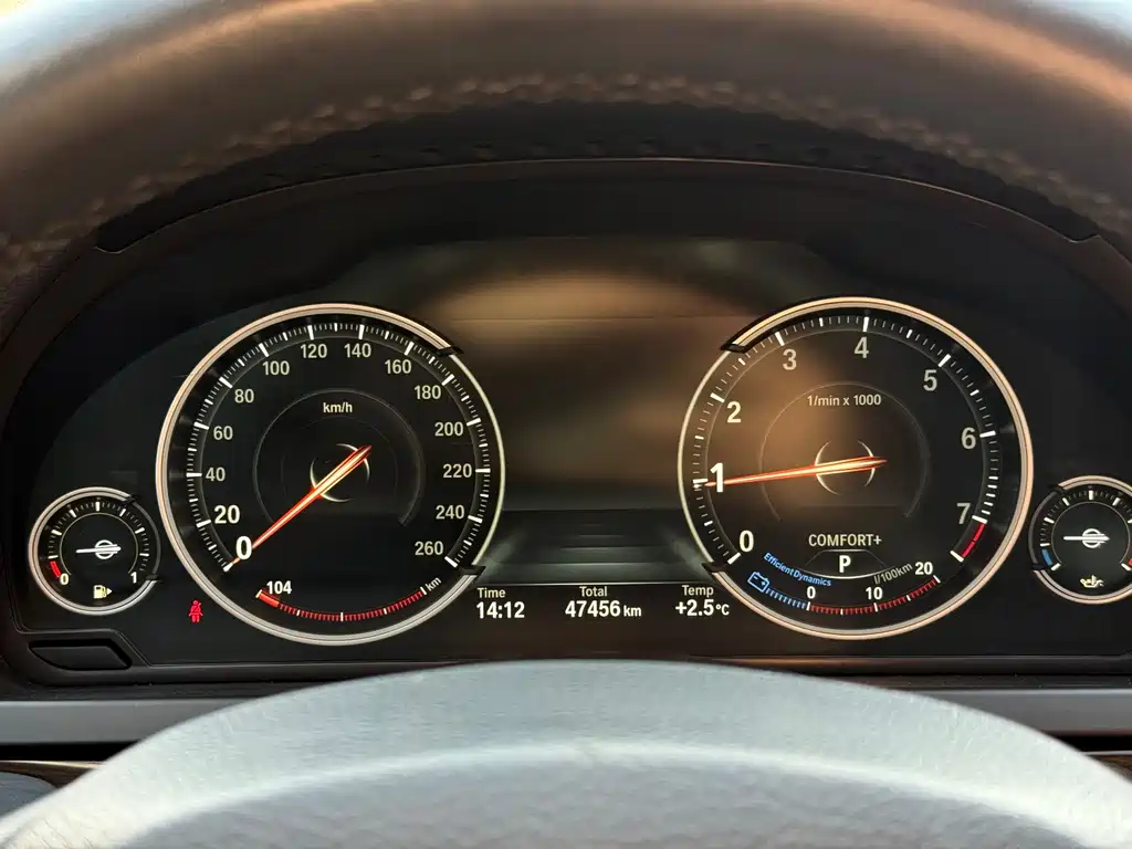 BMW 7 Series 2015 — фото 22