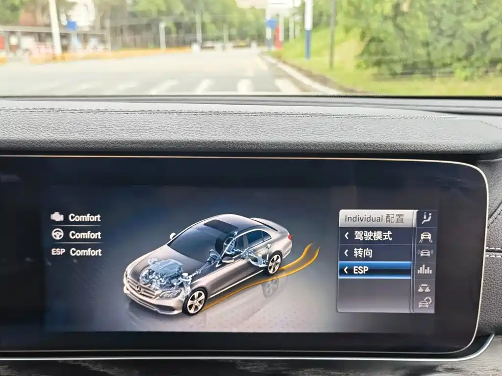 Mercedes-Benz E-Class 2019 — фото 17