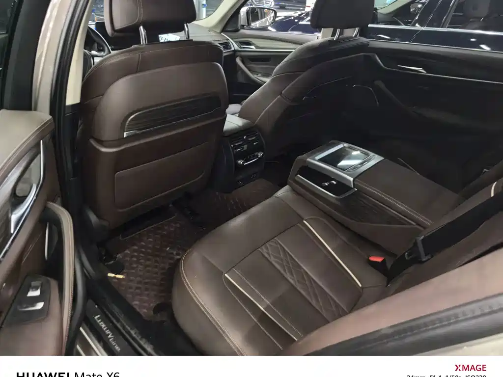 BMW 5 Series 2020