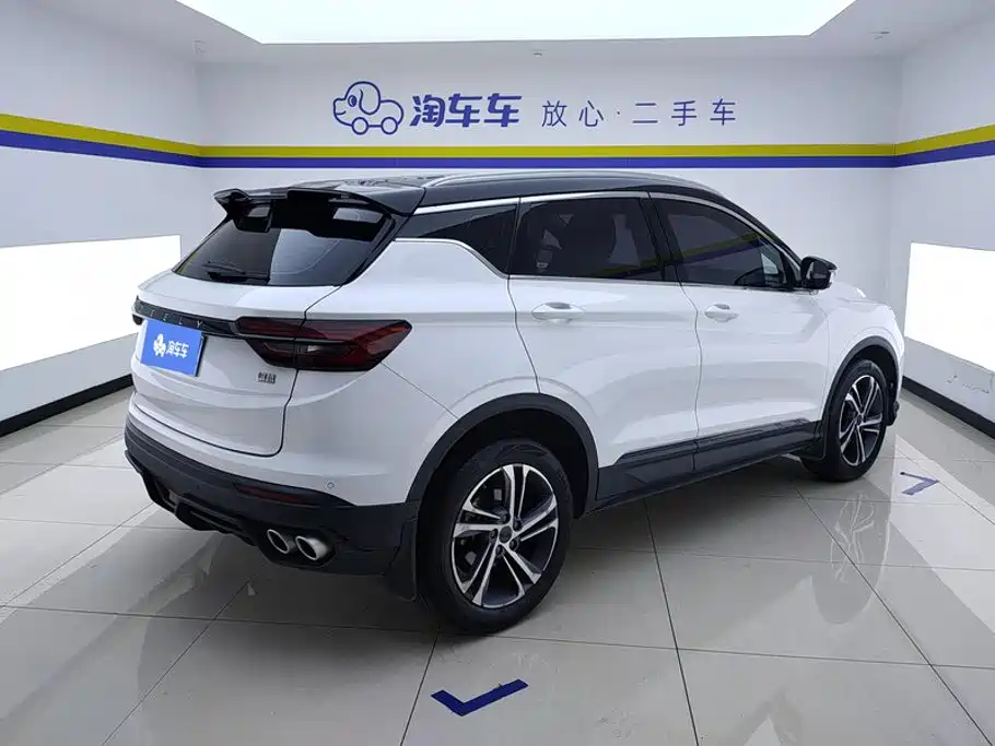 Geely Binyue 2021