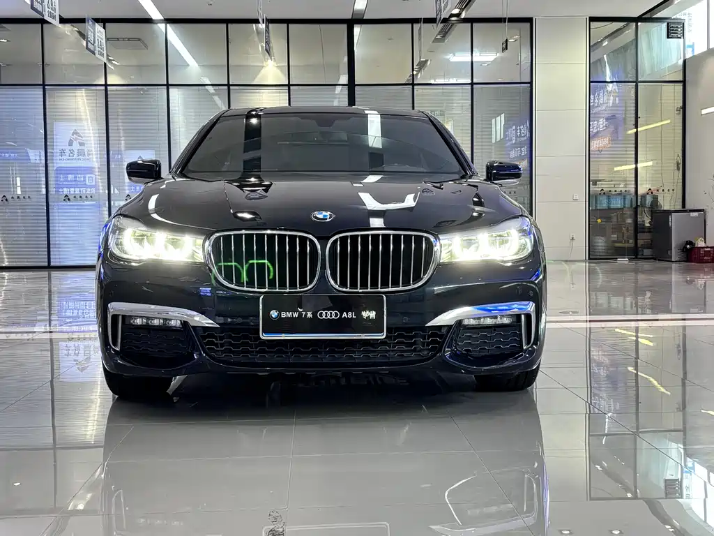 BMW 7 Series 2017