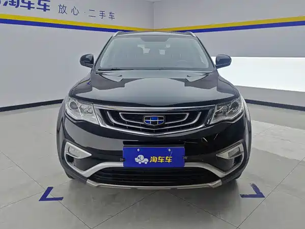 Geely Boyue 2018