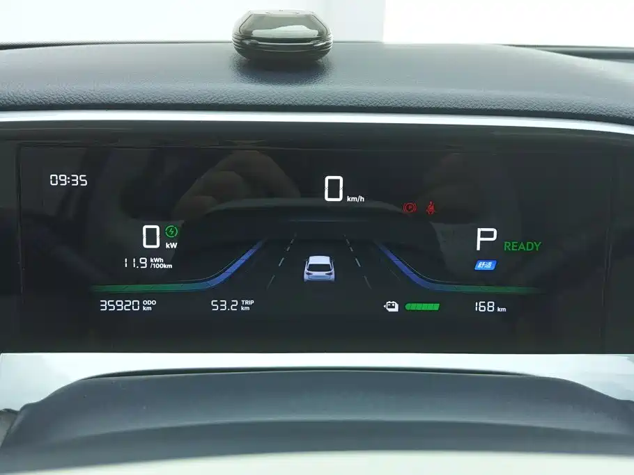 Geely Galaxy Starwish 2025 — фото 14