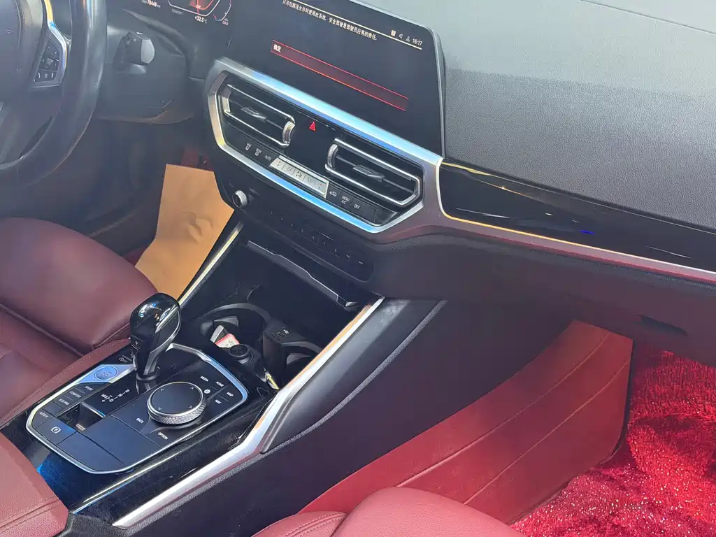 BMW 3 Series 2020