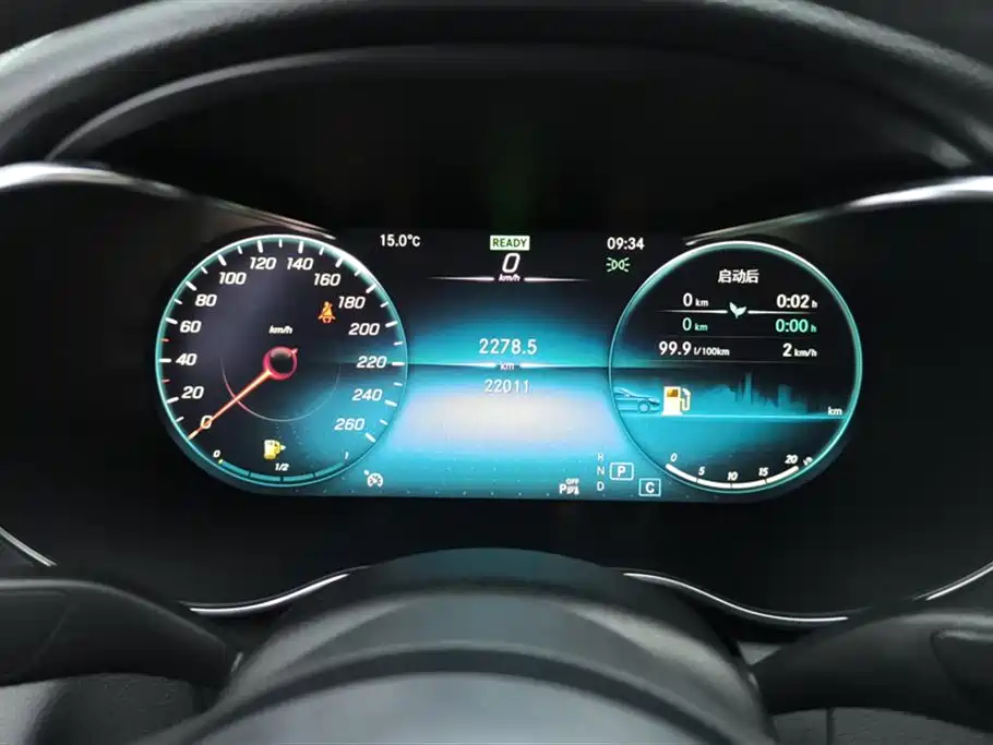 Mercedes-Benz C-Class 2020 — фото 14