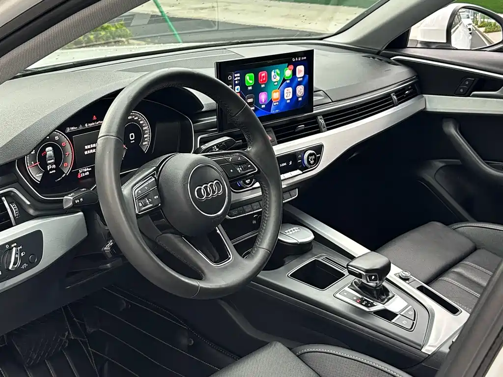 Audi A4L 2021