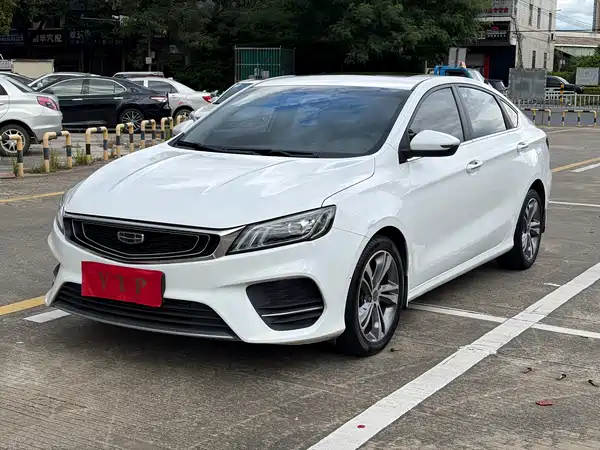 Geely Binrui 2020