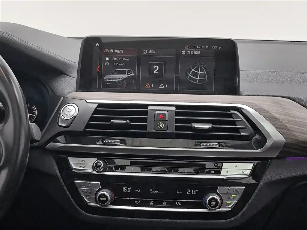 BMW X3 2018 — фото 12