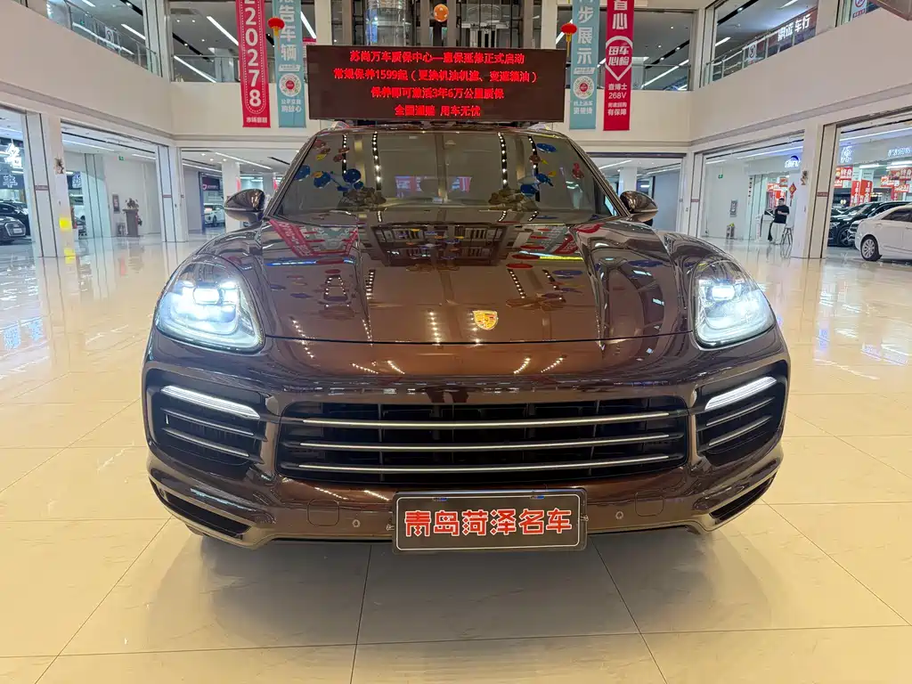 Porsche Cayenne 2020