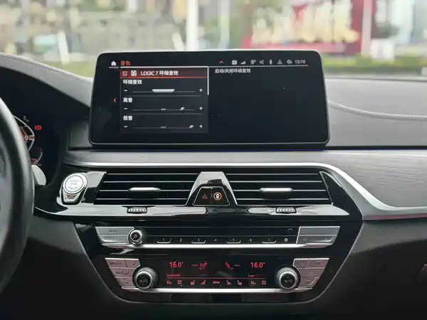 BMW 5 Series 2024