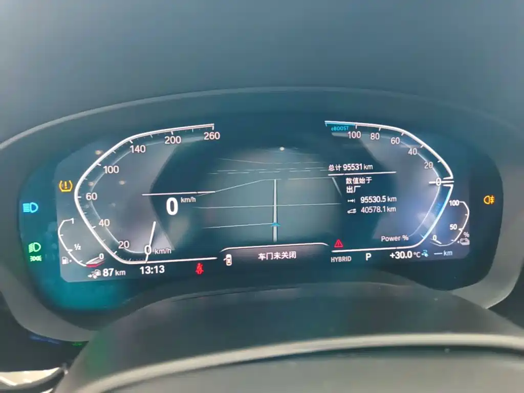 BMW 5 Series New Energy 2021 — фото 12