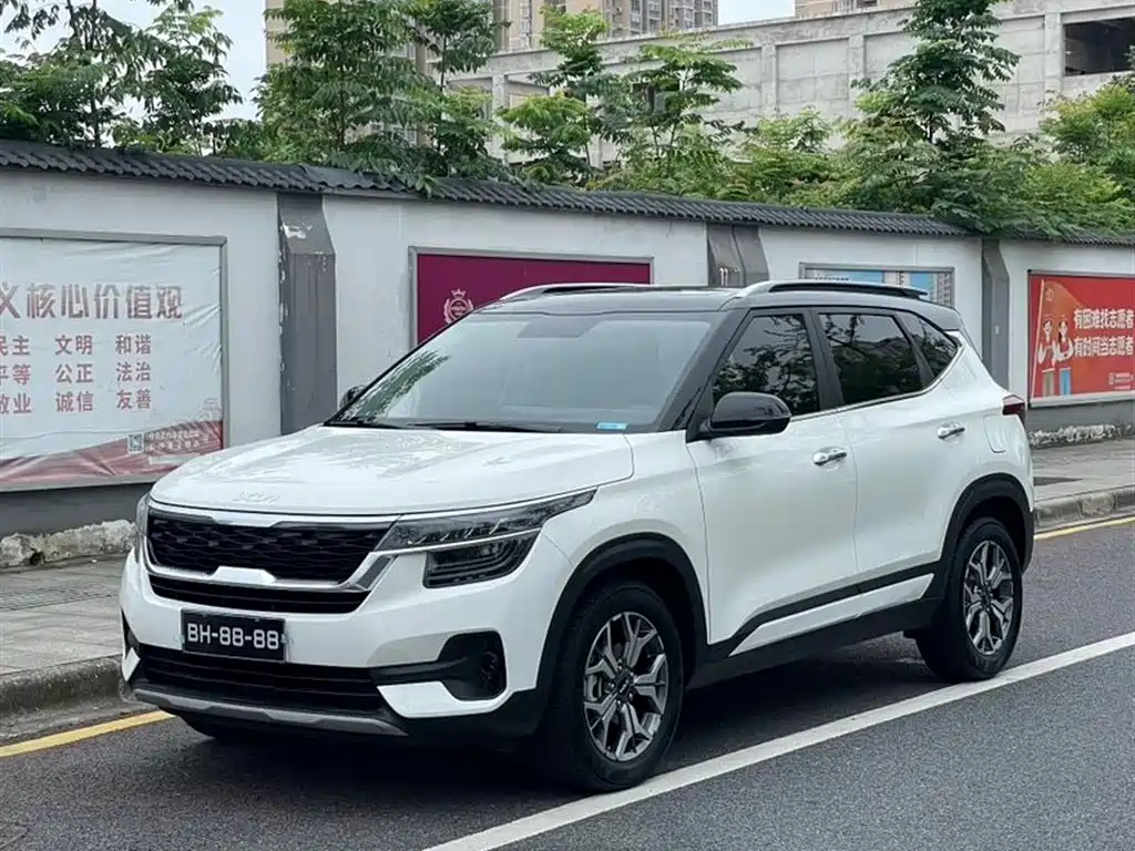 Kia KX3 2023