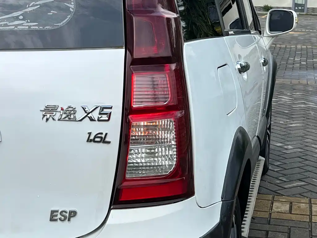 Fengxing X5 2015 — фото 9