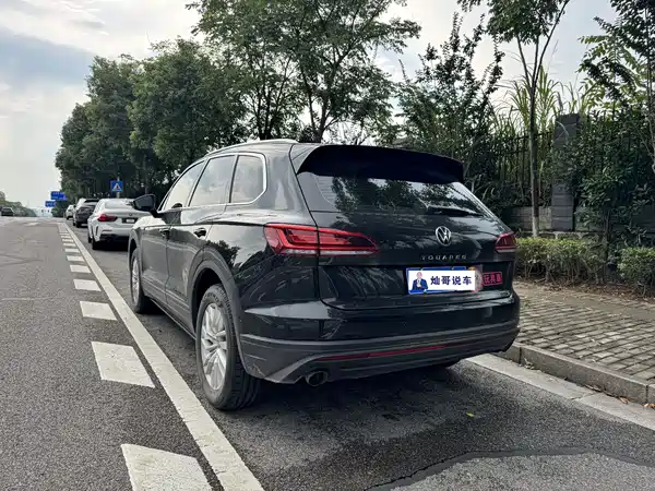 Volkswagen Touareg 2023