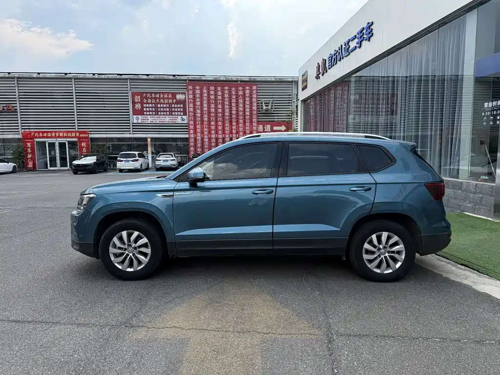 Volkswagen Tharu 2019