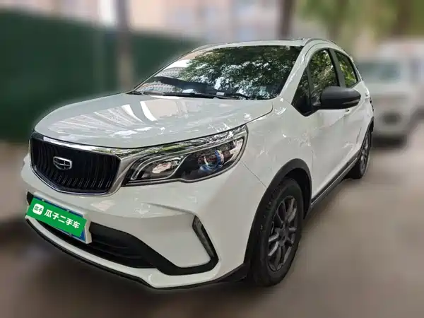 Geely Vision X3 2022