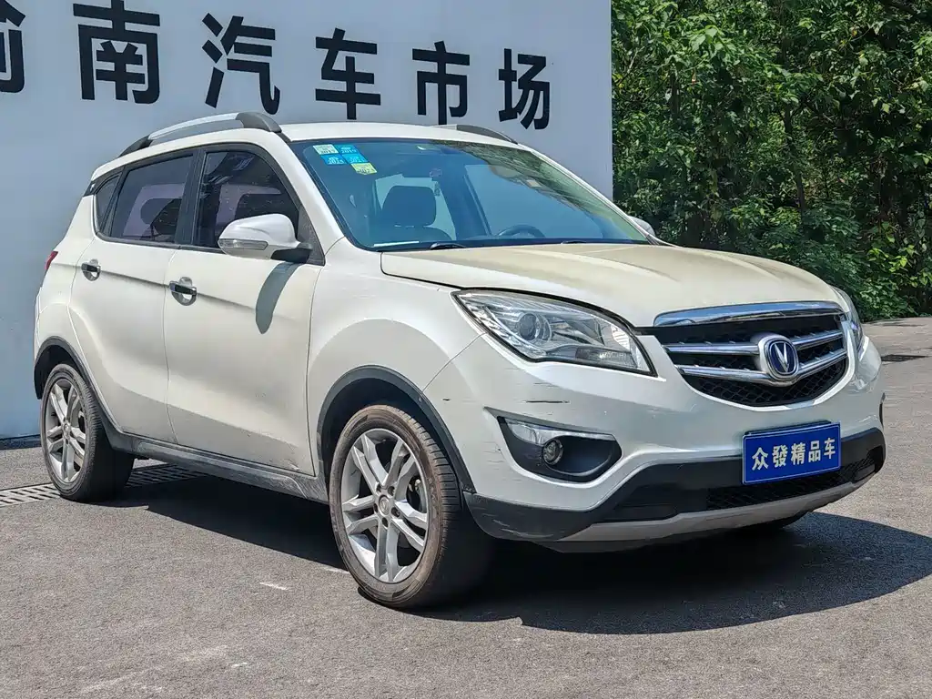 Changan CS35 2015 — фото 3
