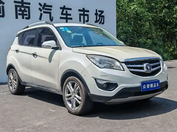 Changan CS35 2015