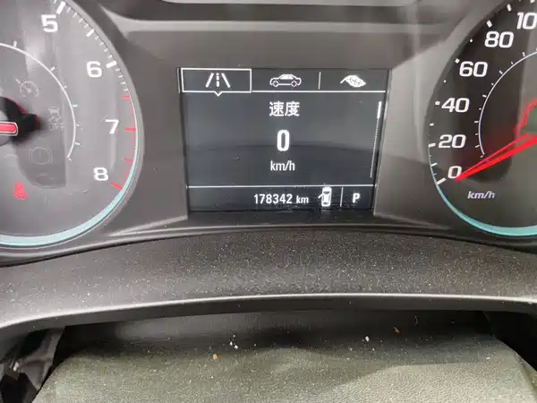 Chevrolet Malibu XL 2018