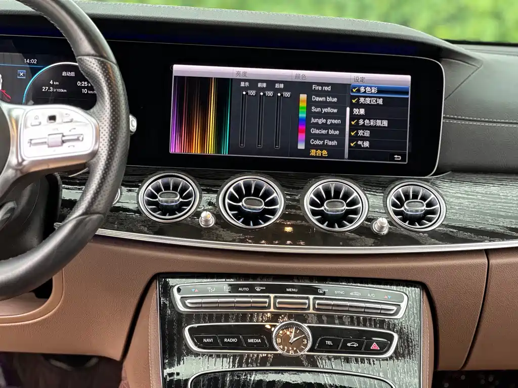 Mercedes-Benz E-Class 2020 — фото 14
