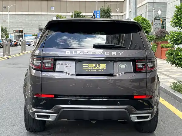 Land Rover Discovery Sport 2023