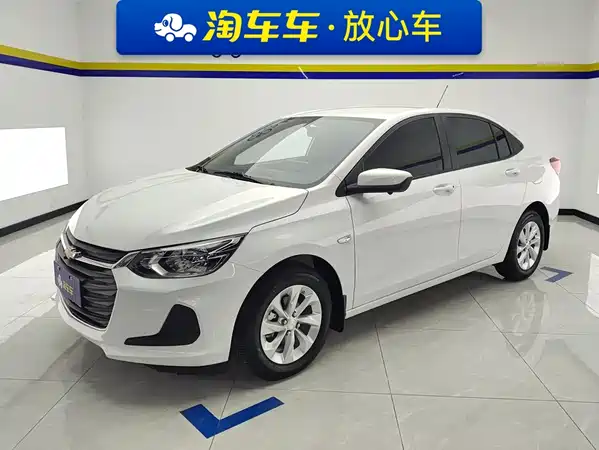 Chevrolet Cavalier 2022