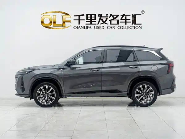 Changan CS75PLUS 2024