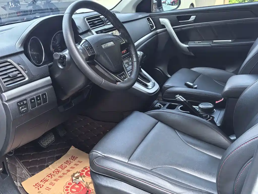 Haval H6 2016