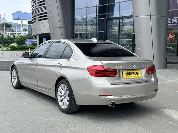BMW 3 Series 2017